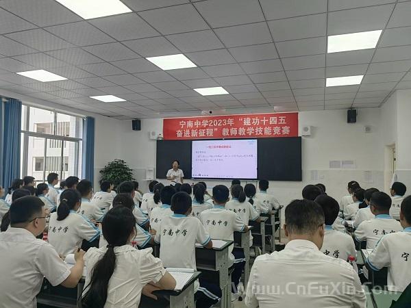 工作室对成员陆继霜教师教学技能竞赛听评活动